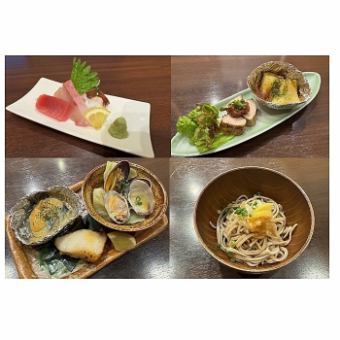 【仅限周一～周四】【单独供应】“春夏清爽时令蔬菜套餐”充满时令风味☆【无限畅饮】12种9道菜4000日元