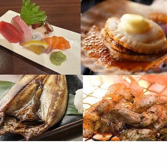 【单独供应】本店最受欢迎的菜肴“极品套餐”！ 【含无限畅饮】12种，8盘，4,500日元