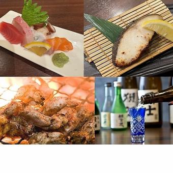 【单点】“特色无限畅饮套餐”【含无限畅饮】12种，8道菜，5,000日元，啤酒无限畅饮