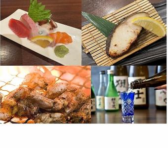 【個別盛り】『飲み放題充実、名物コース』[飲放付]12種8皿5000円ビールも飲み放題