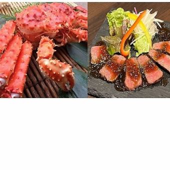 【单点】「生帝王蟹与时令蔬菜涮锅套餐」◎2小时【高级无限畅饮】10,000日元