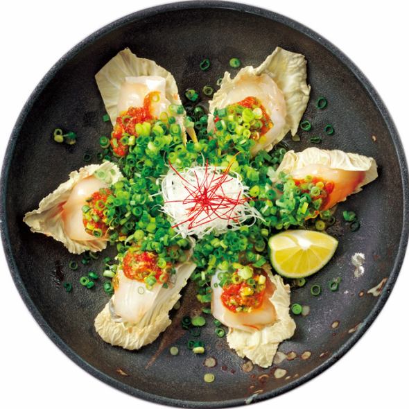 玄品 名古屋錦本町 公式