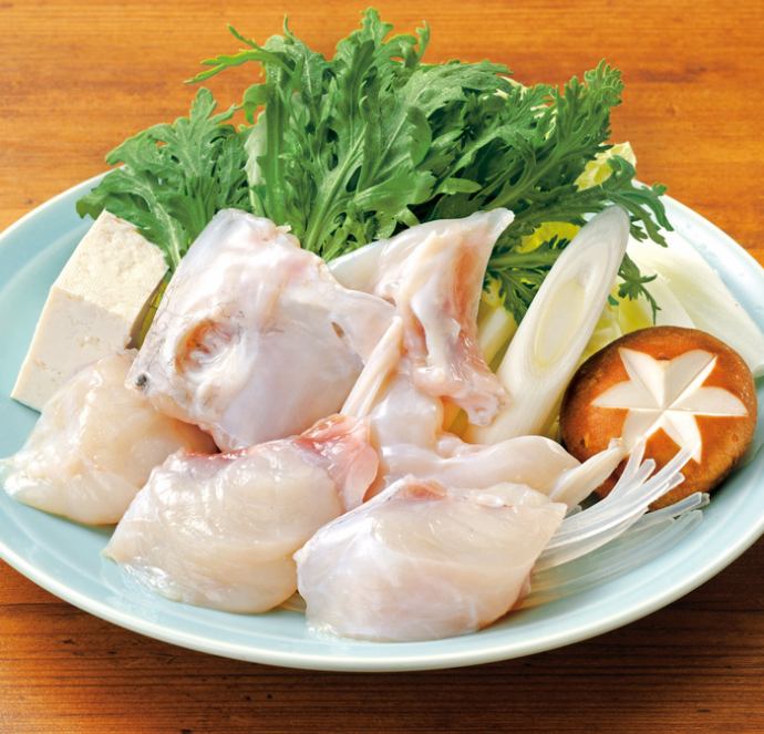 玄品 名古屋錦本町 公式