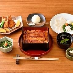 【鰻重・ふぐMIX】上・玄鰻(げんまん)コース【竹】全7品※4/1より販売開始