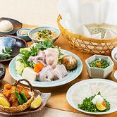 ●ランチ限定●とらふぐランチコース《正午膳》全9品