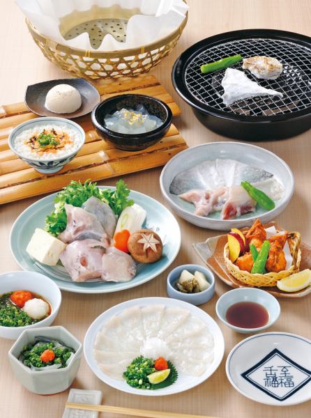 【熟成とらふぐ】醍醐(だいご)【熟成とらふぐ】醍醐(だいご)