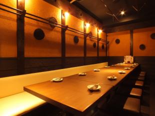 Available for 8 to 14 people! Seats here can arrange the seat! Please feel free to contact the store ★