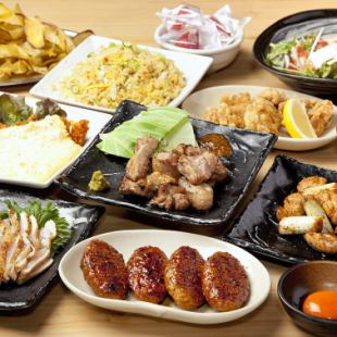 For welcoming and farewell parties: 2 hours of all-you-can-drink [Yutaka] course with 11 dishes, 4500 yen → 4300 yen!