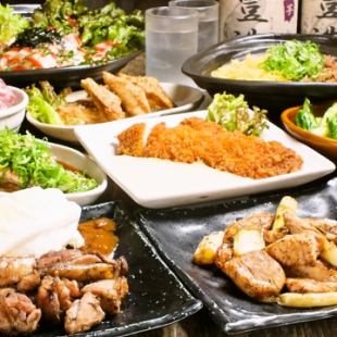 *所有受欢迎的鸟藏菜单* 2小时无限畅饮[Tsubasa] 10道菜套餐4,000日元→3,800日元！