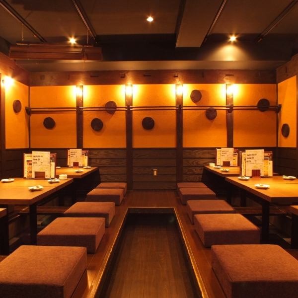 Chiba / Chiba Chuo / Izakaya / Charge / Banquet / Japanese cuisine / All-you-can-drink / Yakitori / Chicken / Sake / Japanese Shochu / Shochu