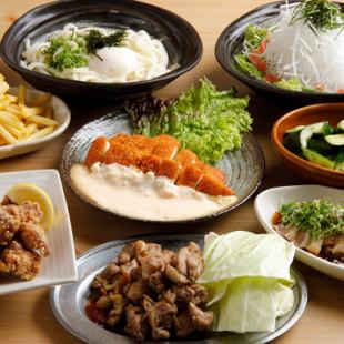 *Reasonable but filling!!* 2H all-you-can-drink [Chick] 8-course course 3500 yen