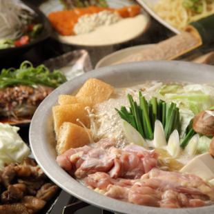 [Choose your Torizo Hot Pot Course] (Torizo Special Salt Chanko or Jjigae Hot Pot) 7 dishes total 4,400 yen → 4,200 yen