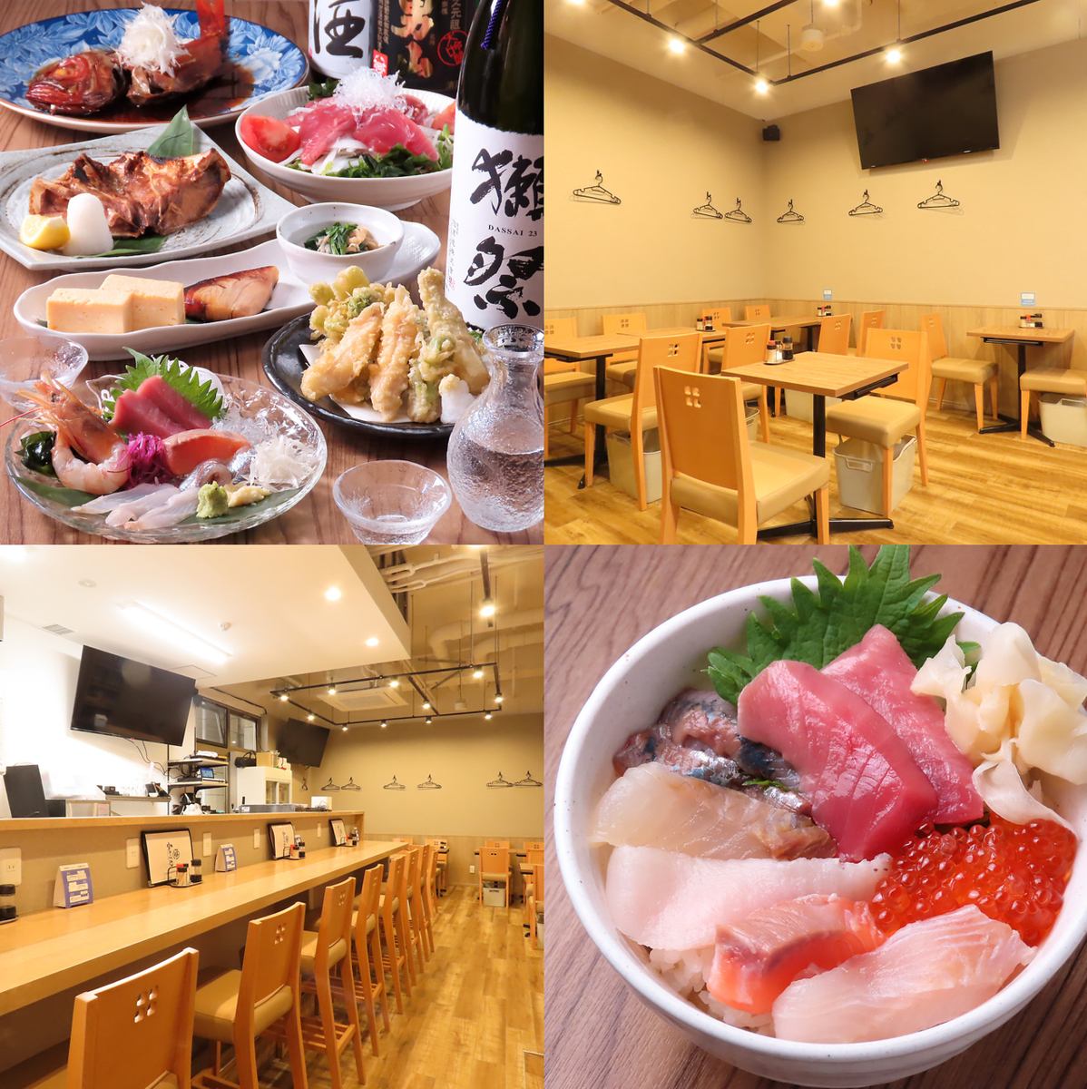 【吉祥寺徒歩4分】煮魚・焼魚など鮮魚使用のお料理をお得にお楽しみいただけます！