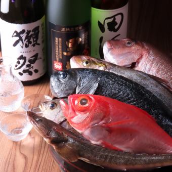 数量限定！売切れ御免！