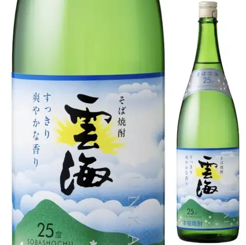 （荞麦面）云海