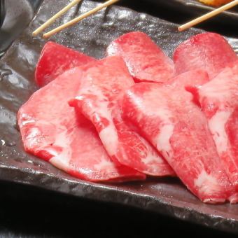 牛タン塩焼き　フルサイズ