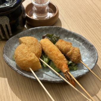 串揚げおまかせ3種