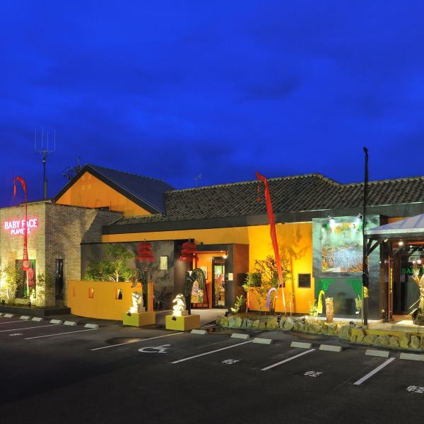 福山市曙町のリゾート風カフェ。駐車場完備で車での来店も大歓迎♪