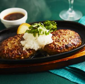 Japanese style hamburger