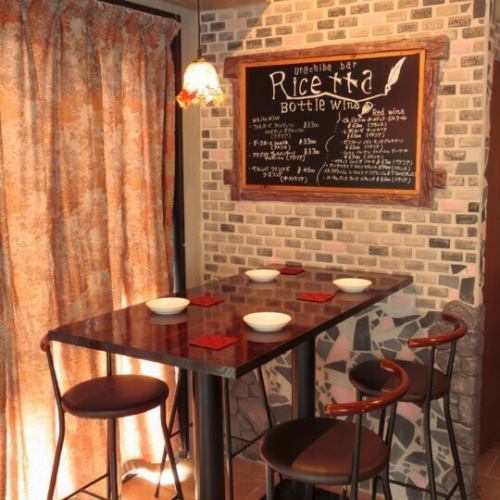 【ゆったり座れます：4名テーブル席】ランチやカフェ利用にもオススメです。