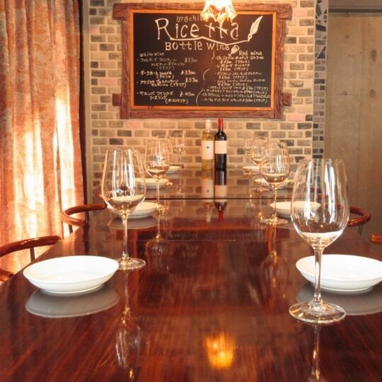 ★千葉駅★落ち着いた空間は大人の憩いの場になります。