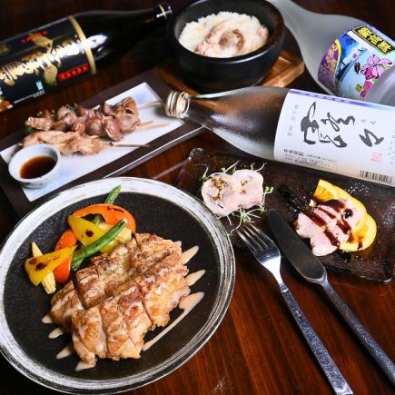 【ビストロコース】料理5品 3000円