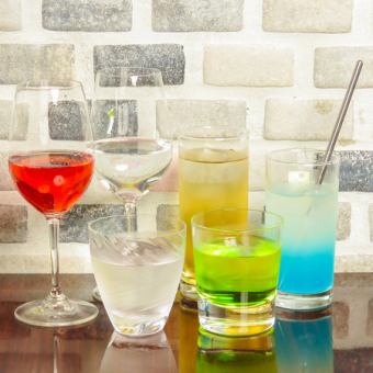 【ドリンク50種類以上】2時間飲み放題 2000円（税込）　※生ビールもOK