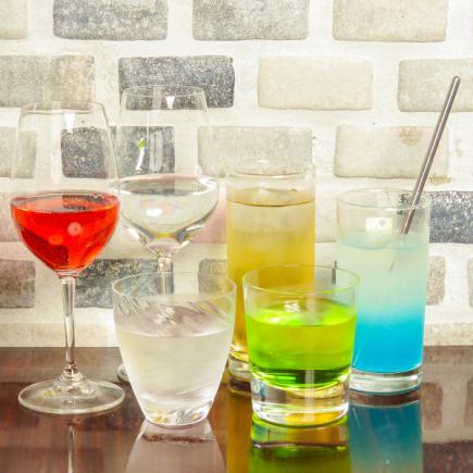 【ドリンク50種類以上】2時間飲み放題 2000円（税込）　※生ビールもOK