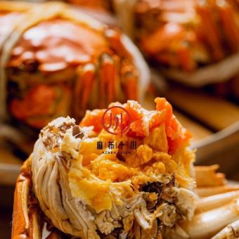 [Seasonal] Shanghai Crab Luxury Course (9 dishes) (16,800 yen)