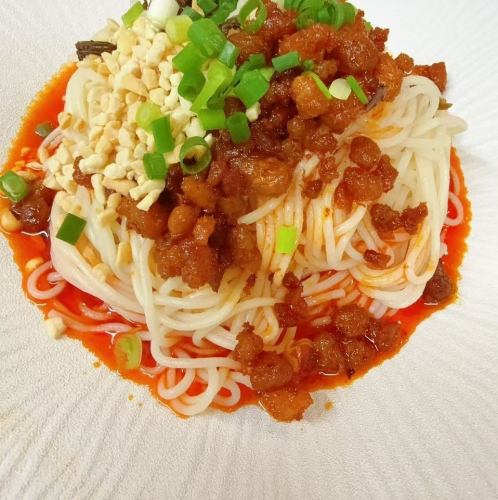 Original dry dandan noodles