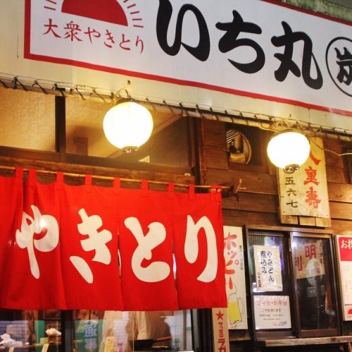 宴会コースは3980円から！