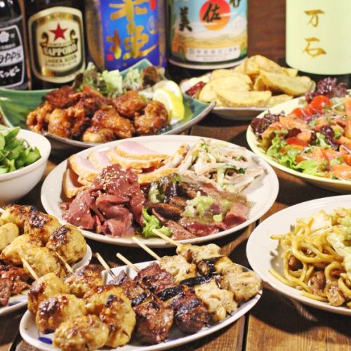 宴会を彩るいち丸飲み放題付コース料理も大人気☆