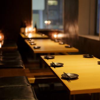 大人数の宴会にも最適の広々テーブル席をご用意♪満足度の高い食べ放題＆飲み放題プランは2980円～ご用意しております！ゆっくり宴会を楽しみたい方は3時間プランがお勧め♪10名様以上で幹事様1名無料のクーポンもご用意しております！