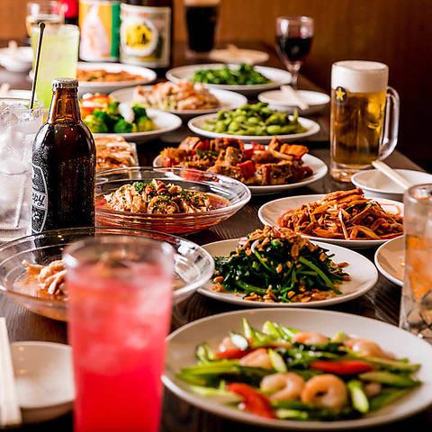 【渋谷エリア最安値！】《創作中華全150種》2時間食べ放題＋飲み放題プラン 3,980円→2,980円(税込)