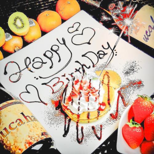 お祝い事にもピッタリ♪