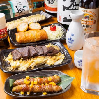 店長おまかせコース　5000円(税込)～ご用意！飲み放題もお付け出来ます◎