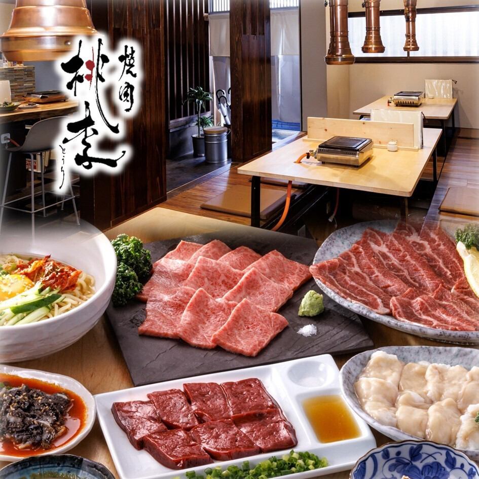 【西鉄五条駅徒歩1分】肉・タレ・一品料理・雰囲気・接客、全てにこだわった焼肉店!