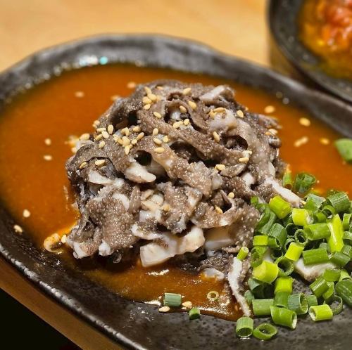 神戸牛千枚刺し