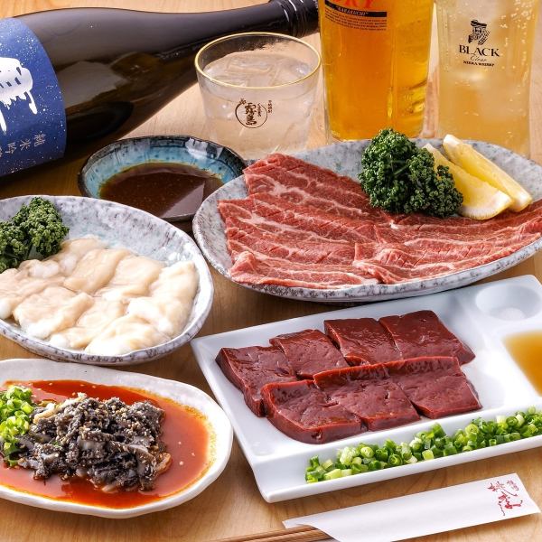 ≪どこよりもこだわった!当店一押しのホルモン!!≫◆神戸牛 ホルモン達!◆