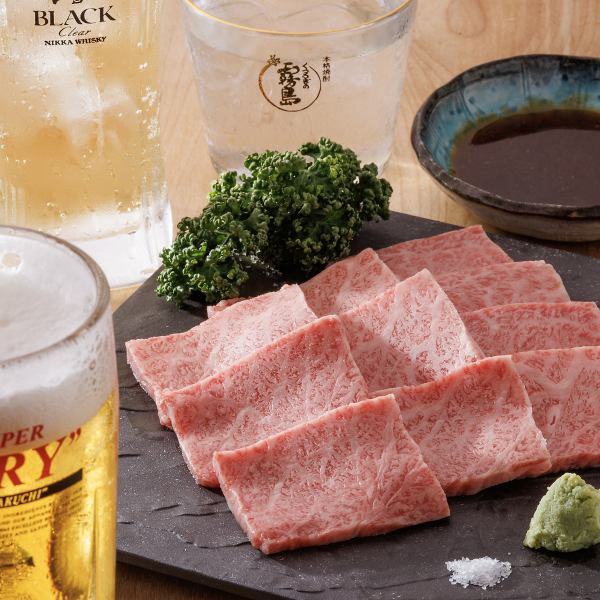 ≪こだわりの自家製タレと相性抜群!!≫◆黒毛和牛 特選ロース◆1,950円(税込)