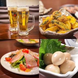【第二场套餐】魔鬼土豆和生鱼片等4道菜+2小时无限畅饮3000日元