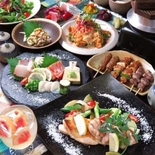 [All-you-can-drink included] 9 dishes for 5,800 yen
