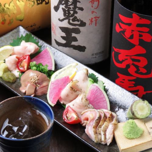[Try it once] Exceptionally fresh, low-temperature pasteurized "Awaodori no Sashimi" 1,600 yen (tax included)
