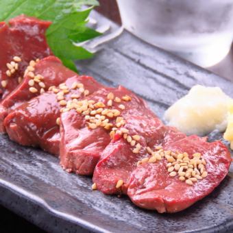 Low temperature cooked beef liver