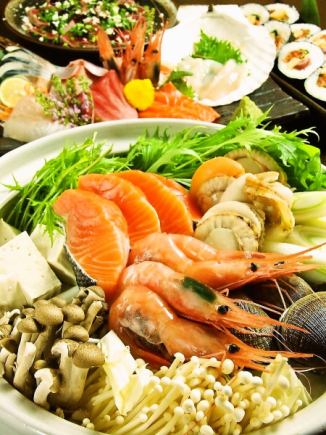可以选择生蓝鳍金枪鱼生鱼片和火锅拼盘的宴会套餐优惠券 6,500日元 → 5,500日元
