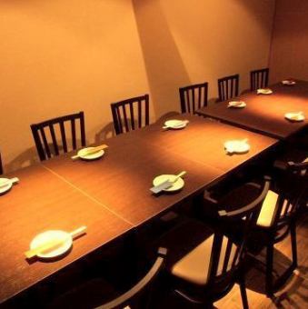Popular complete private room is OK for up to 14 people