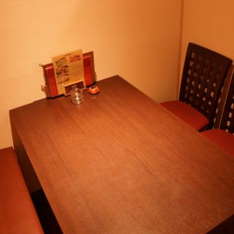 Private room seats at the table.You can spend a relaxing time without worrying about the surroundings