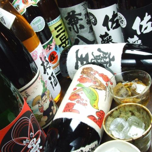 It is a unique selection of plum wine and shochu specialty shops.