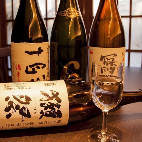 大人の方にオススメ！