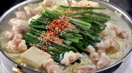 僅限工作日:牛肉火鍋套餐:5,000日元 → 使用優惠券後4,000日元